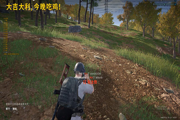 CF透视在线购买透视自瞄效果